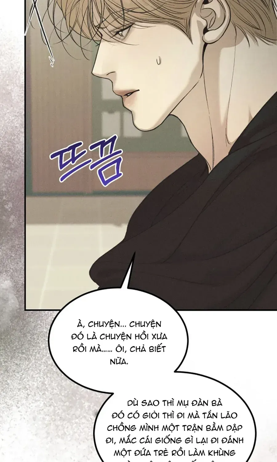 Kono Gomi O Nanto Yobu Chương 37 Ảnh 109