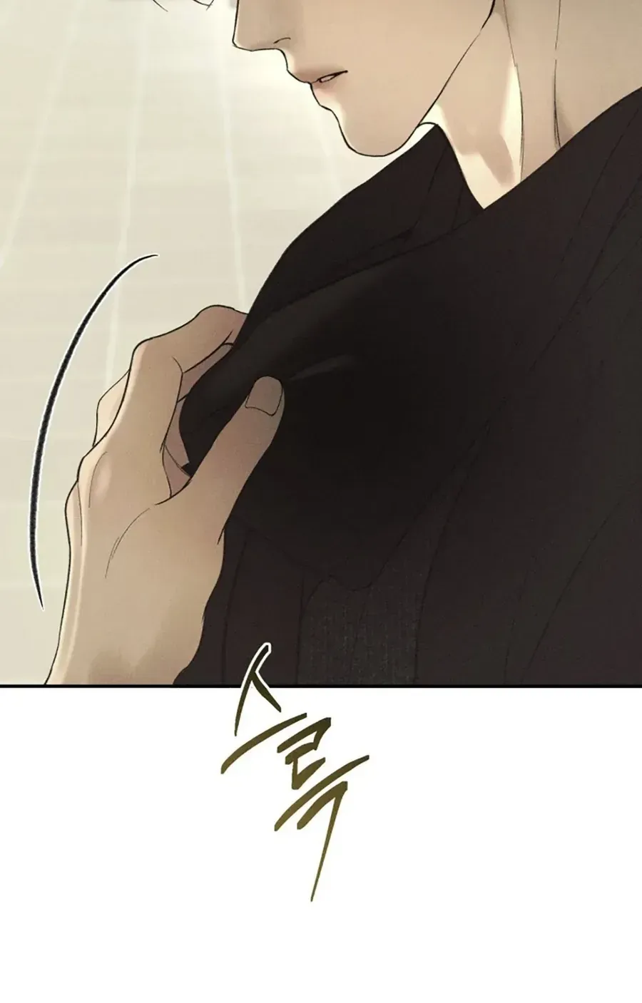 Kono Gomi O Nanto Yobu Chương 37 Ảnh 122
