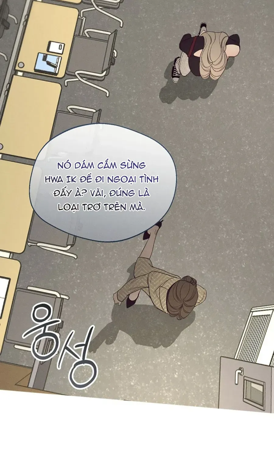 Kono Gomi O Nanto Yobu Chương 37 Ảnh 31