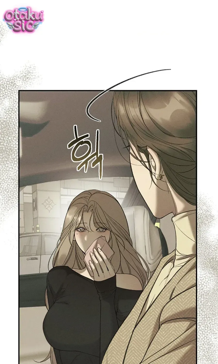 Kono Gomi O Nanto Yobu Chương 37 Ảnh 65