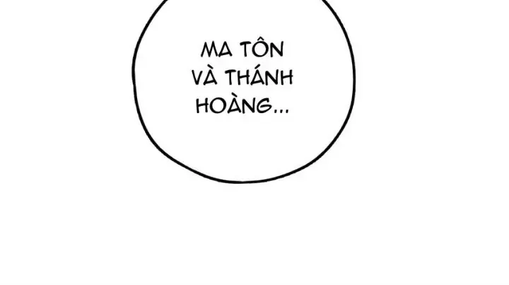 Là Thánh Hoàng Chính Đạo, Ta Cưới Ma Tôn Tà Đạo?! Chương 125 Ảnh 15
