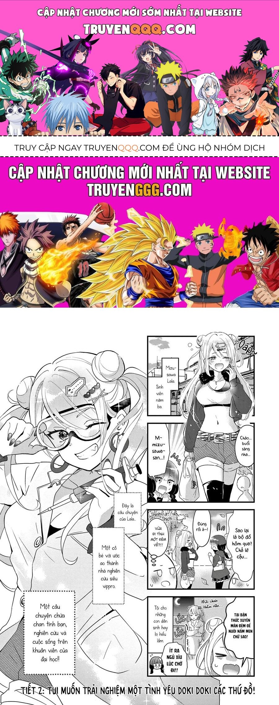 Lalalab☆ ~Gal To Kagaku To Seishun To!~ Chương 2 Ảnh 2