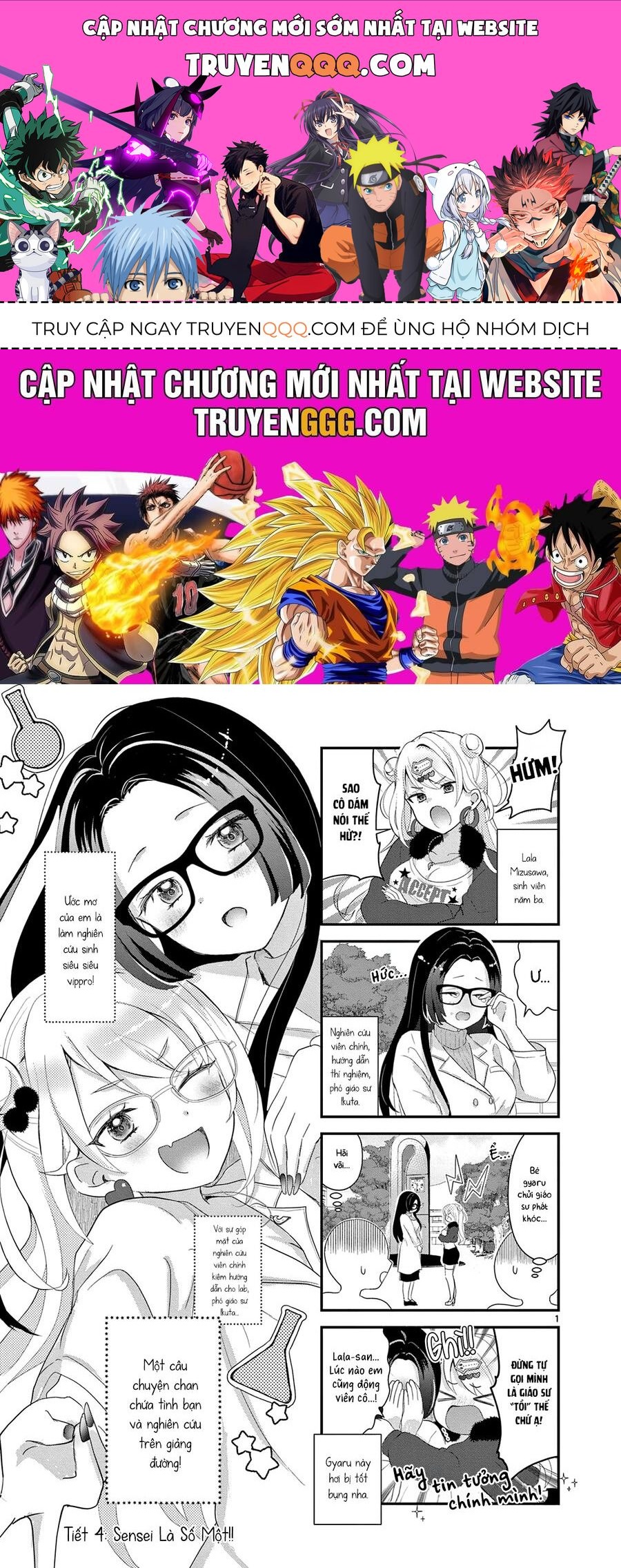 Lalalab☆ ~Gal To Kagaku To Seishun To!~ Chương 4 Ảnh 2