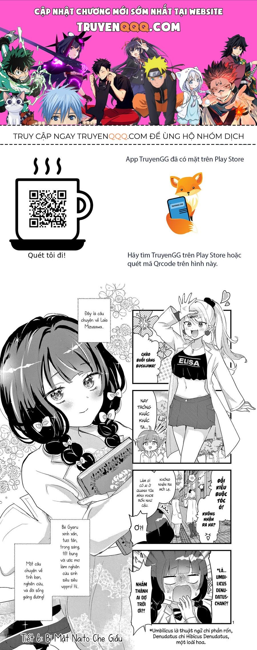 Lalalab☆ ~Gal To Kagaku To Seishun To!~ Chương 6 Ảnh 2