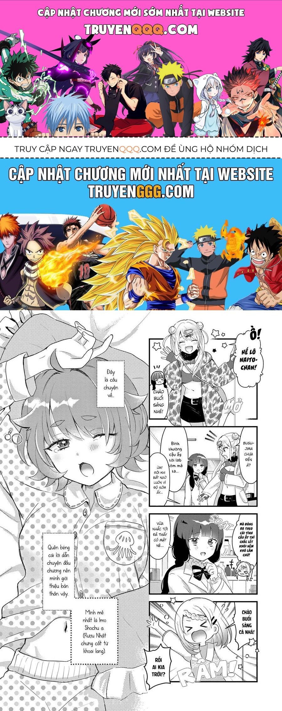 Lalalab☆ ~Gal To Kagaku To Seishun To!~ Chương 7 Ảnh 2
