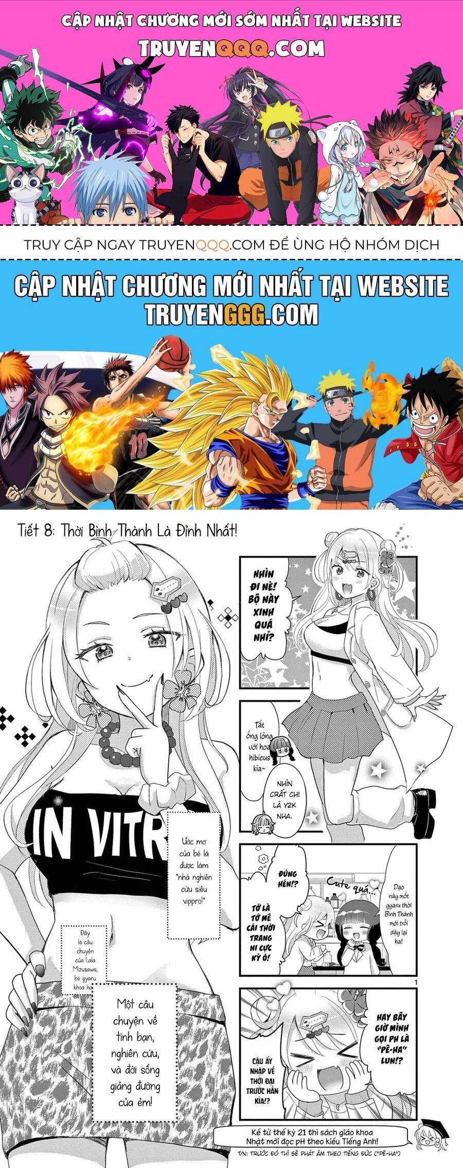 Lalalab☆ ~Gal To Kagaku To Seishun To!~ Chương 8 Ảnh 2