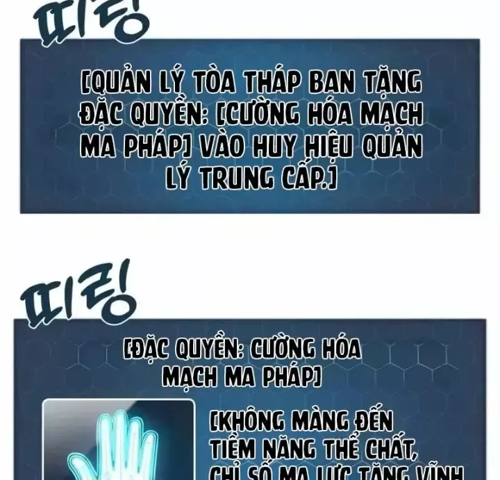 Làm Nông Dân Trong Tòa Tháp Thử Thách Chương 128 Ảnh 137