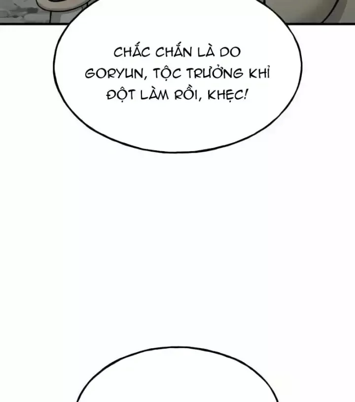 Làm Nông Dân Trong Tòa Tháp Thử Thách Chương 128 Ảnh 19
