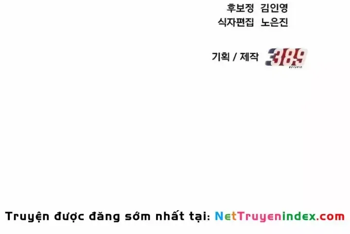 Làm Nông Dân Trong Tòa Tháp Thử Thách Chương 128 Ảnh 209