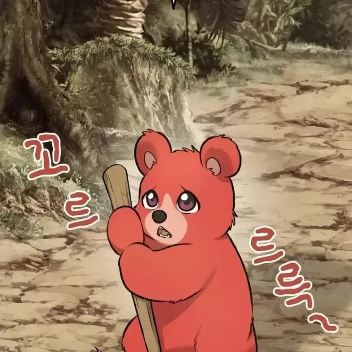 Làm Nông Dân Trong Tòa Tháp Thử Thách Chương 129 Ảnh 52