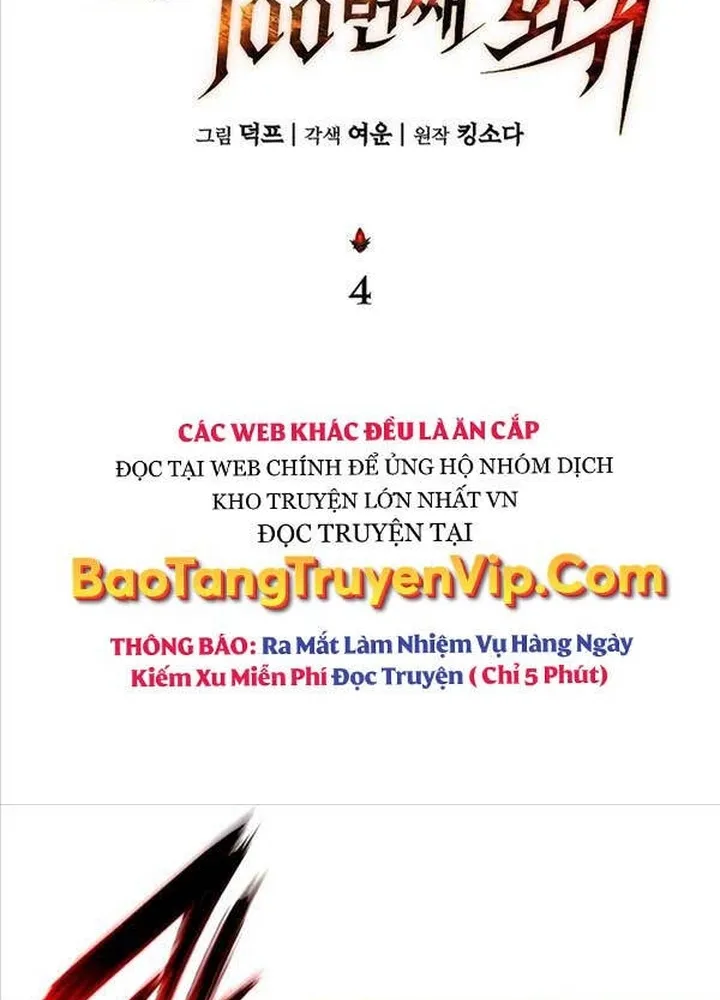 Lần Hồi Quy Thứ 100 Của Người Chơi Cấp Tối Đa Chương 4 Ảnh 33