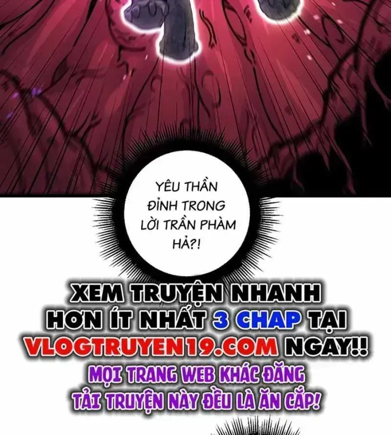 Lão Xà Tu Tiên Truyện Chương 2.6 Ảnh 27