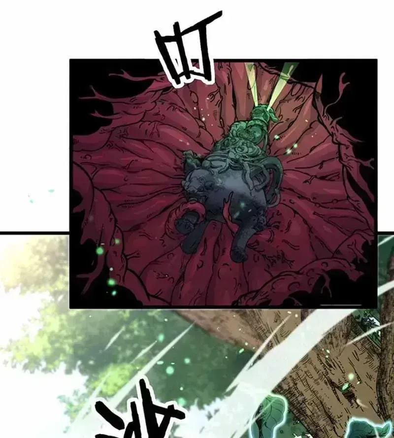 Lão Xà Tu Tiên Truyện Chương 2.7 Ảnh 46