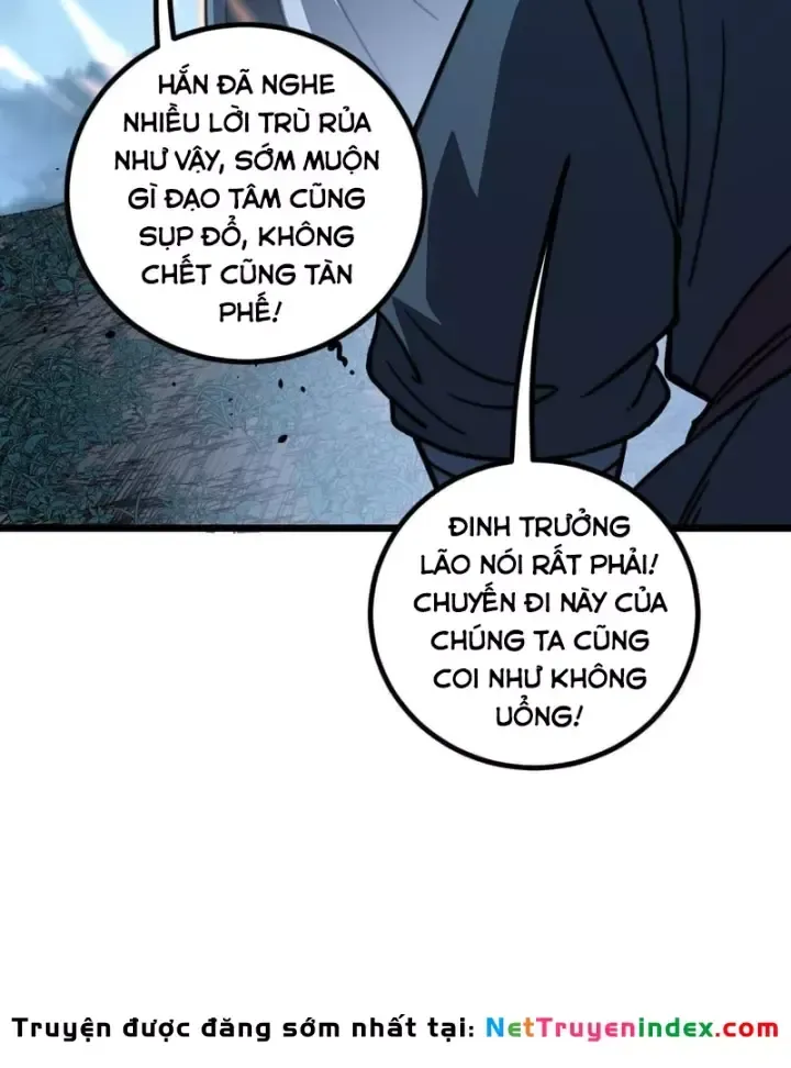Lão Xà Tu Tiên Truyện Chương 91 Ảnh 67