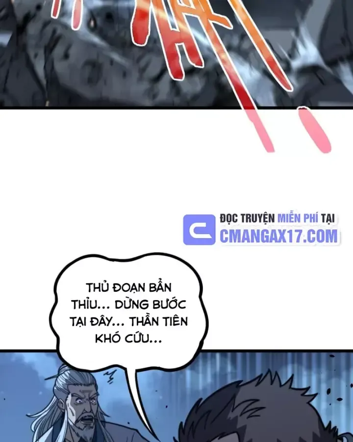 Lão Xà Tu Tiên Truyện Chương 91 Ảnh 79