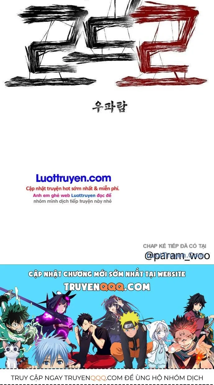 Leu Leu Leu Chương 26 Ảnh 113