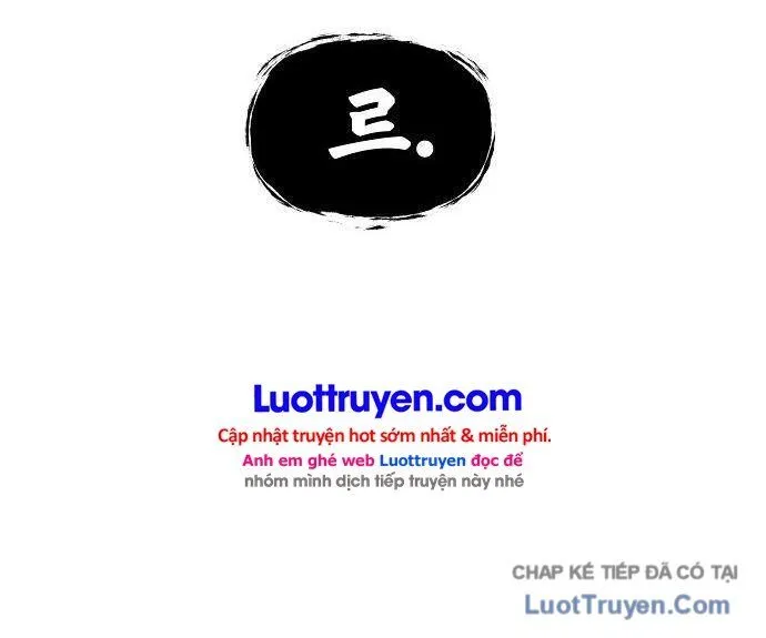 Leu Leu Leu Chương 26 Ảnh 62