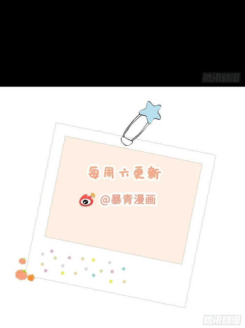 Lời Nói Dối Của Cô Ấy Chương 33 Ảnh 70