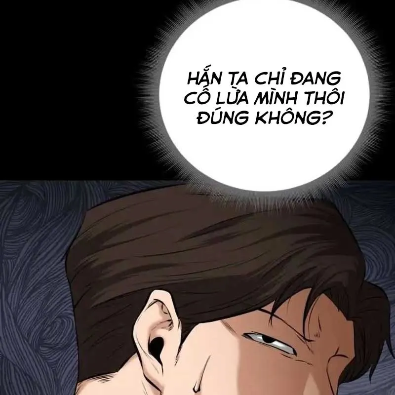 Lưỡi kiếm báo thù Chương 5 Ảnh 271
