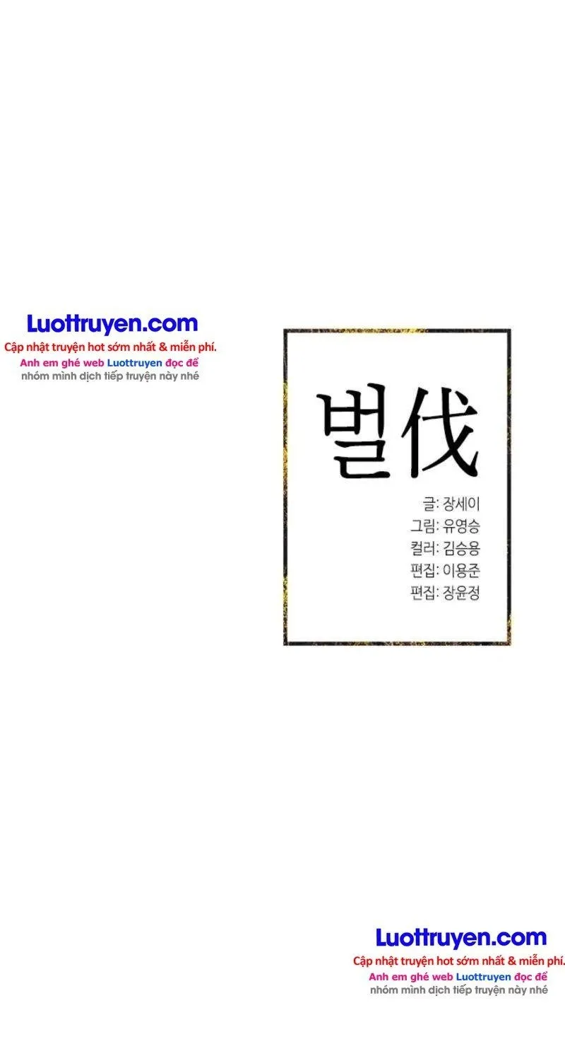 Lý Thuấn Thần: Kẻ Chinh Phục Chương 2 Ảnh 153