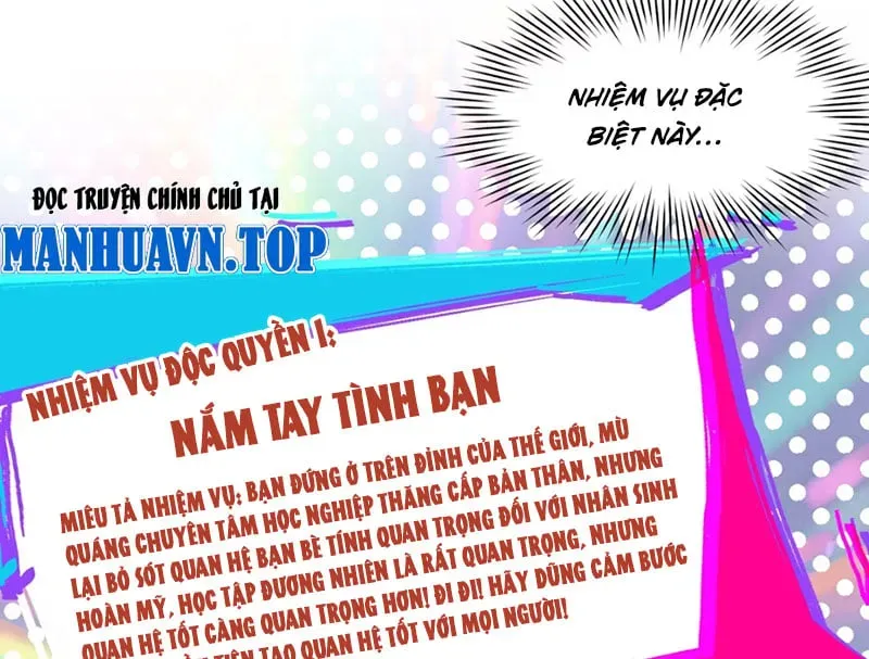 Mặc Dù Là Hệ Thống Học Bá, Nhưng Độ Thiện Cảm Của Bạn Học Tiểu Tô Lại Vững Bước Tăng Lên Chương 3 Ảnh 116