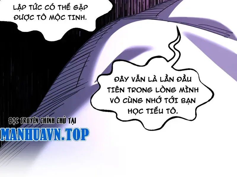Mặc Dù Là Hệ Thống Học Bá, Nhưng Độ Thiện Cảm Của Bạn Học Tiểu Tô Lại Vững Bước Tăng Lên Chương 5 Ảnh 107