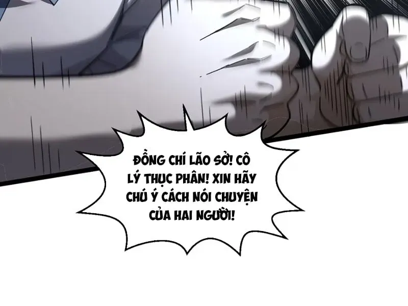 Mặc Dù Là Hệ Thống Học Bá, Nhưng Độ Thiện Cảm Của Bạn Học Tiểu Tô Lại Vững Bước Tăng Lên Chương 5 Ảnh 39