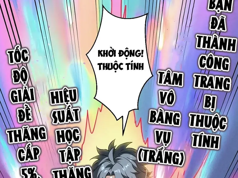 Mặc Dù Là Hệ Thống Học Bá, Nhưng Độ Thiện Cảm Của Bạn Học Tiểu Tô Lại Vững Bước Tăng Lên Chương 5 Ảnh 91
