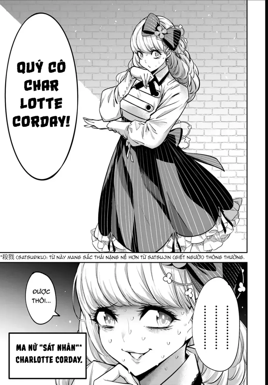Majo Taisen - The War Of Greedy Witches Chương 63 Ảnh 28