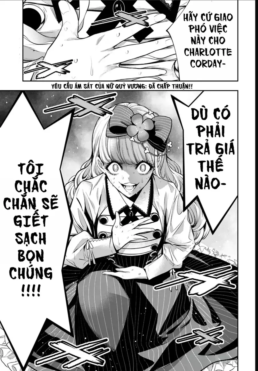 Majo Taisen - The War Of Greedy Witches Chương 63 Ảnh 40