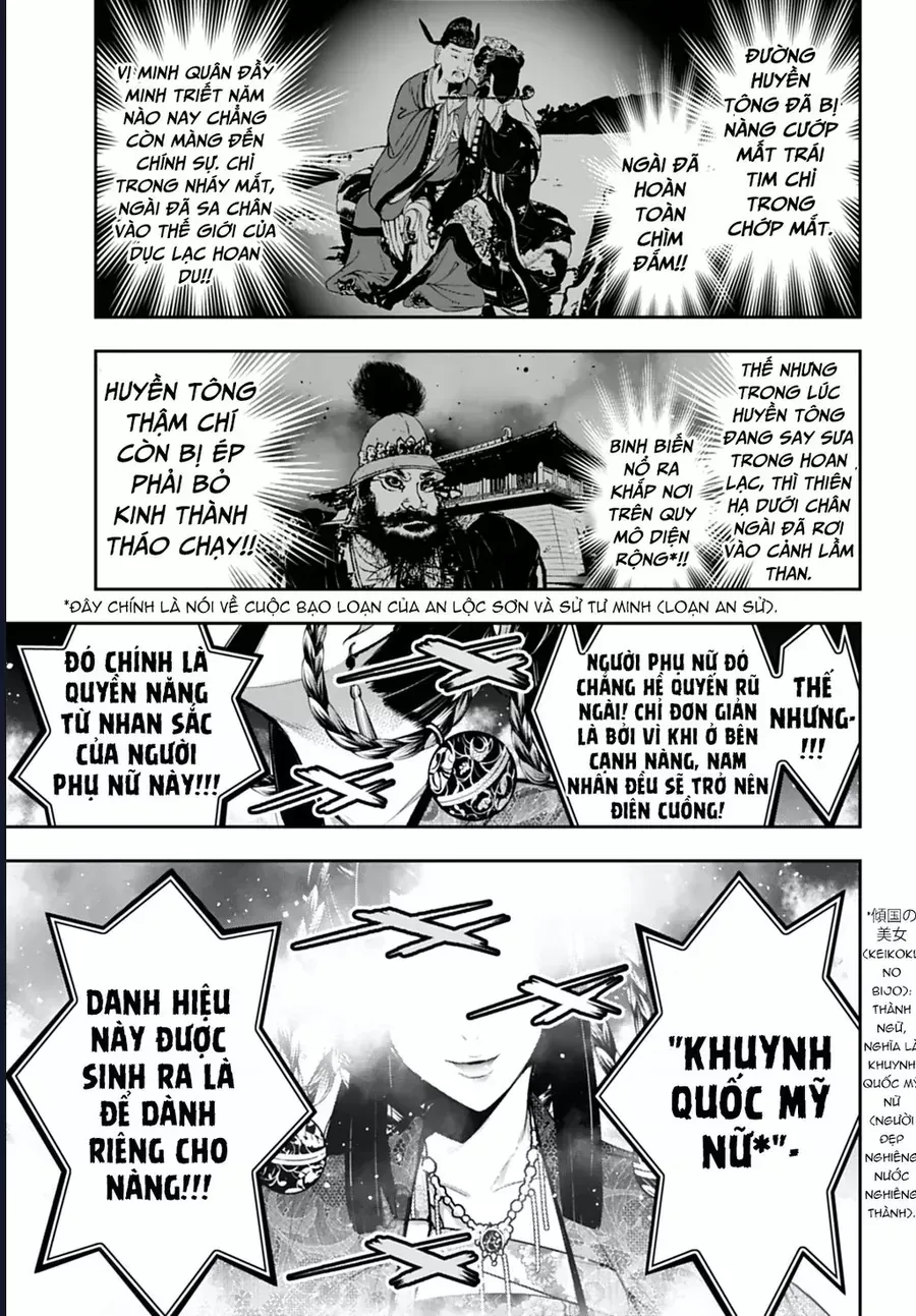 Majo Taisen - The War Of Greedy Witches Chương 64 Ảnh 16