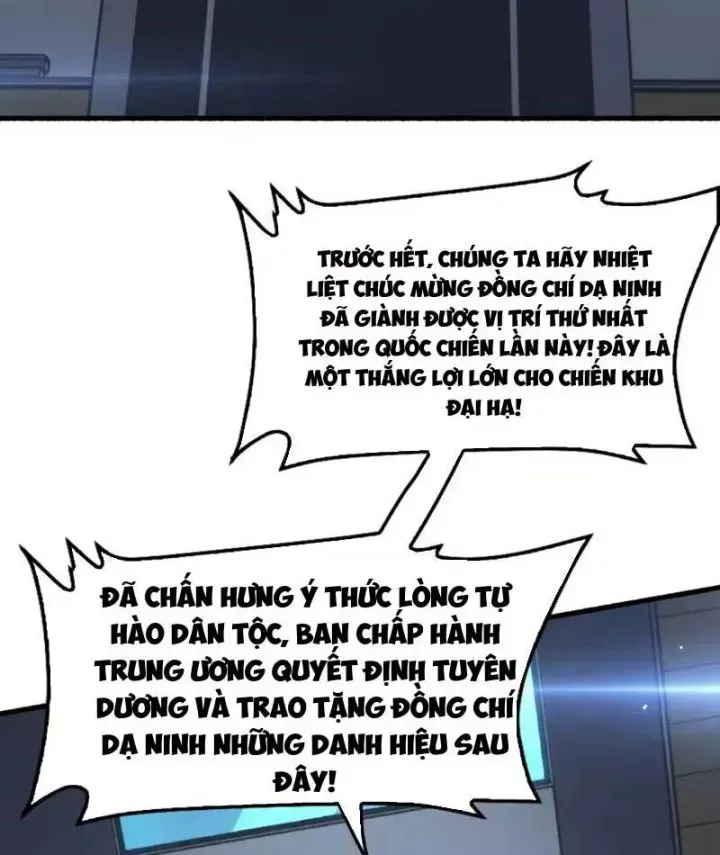 Mạt Thế Kiếm Thần: Ta Chấn Kinh Toàn Cầu Chương 136 Ảnh 47