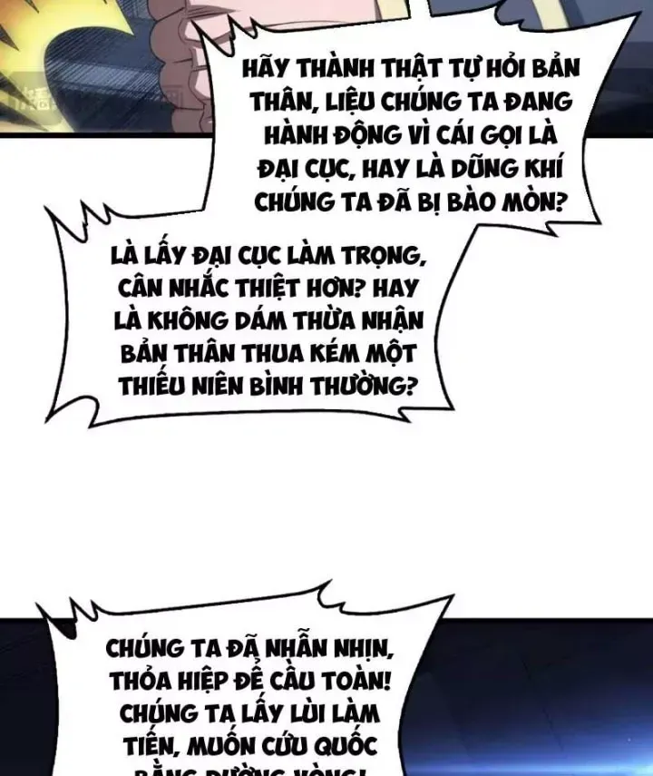 Mạt Thế Kiếm Thần: Ta Chấn Kinh Toàn Cầu Chương 136 Ảnh 74
