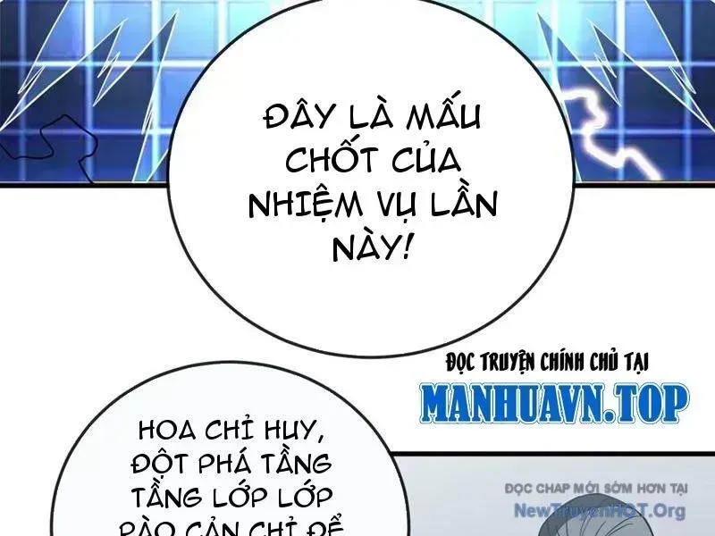 Mệnh Luân Chi Chủ! Khi Dị Biến Giáng Lâm Nhân Gian! Chương 129.4 Ảnh 103