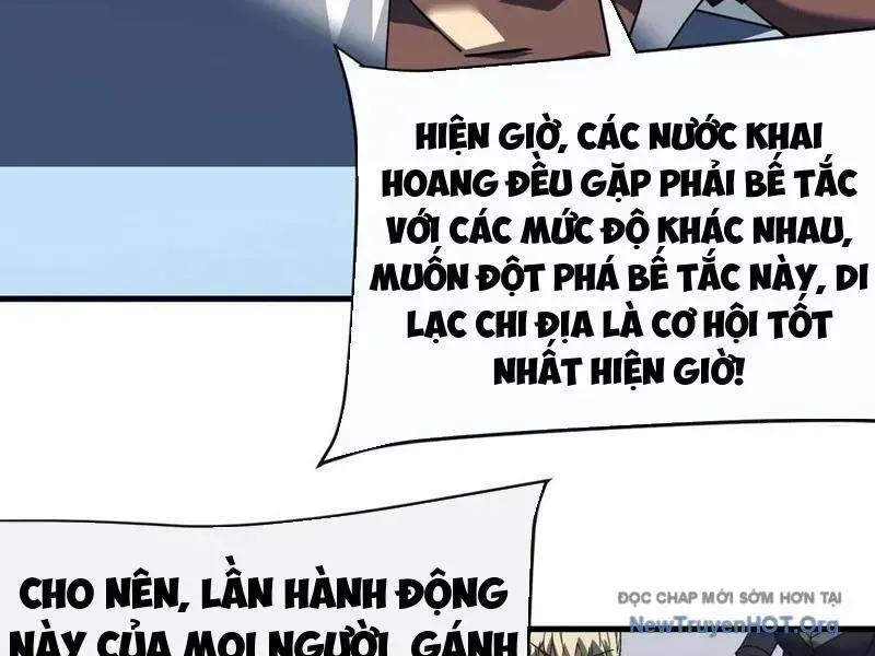 Mệnh Luân Chi Chủ! Khi Dị Biến Giáng Lâm Nhân Gian! Chương 129.4 Ảnh 141