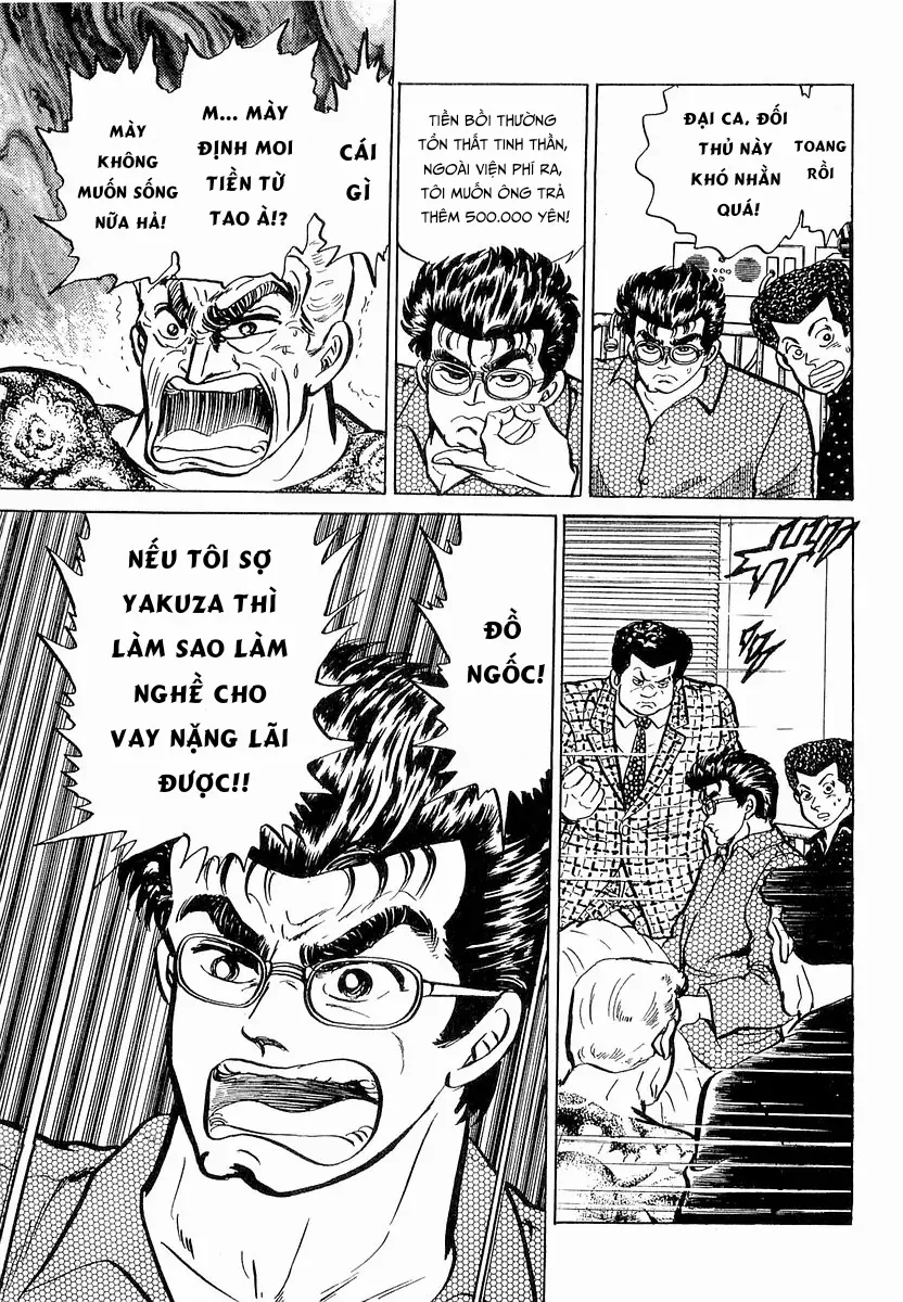 Minami No Teiou Chương 11 Ảnh 16
