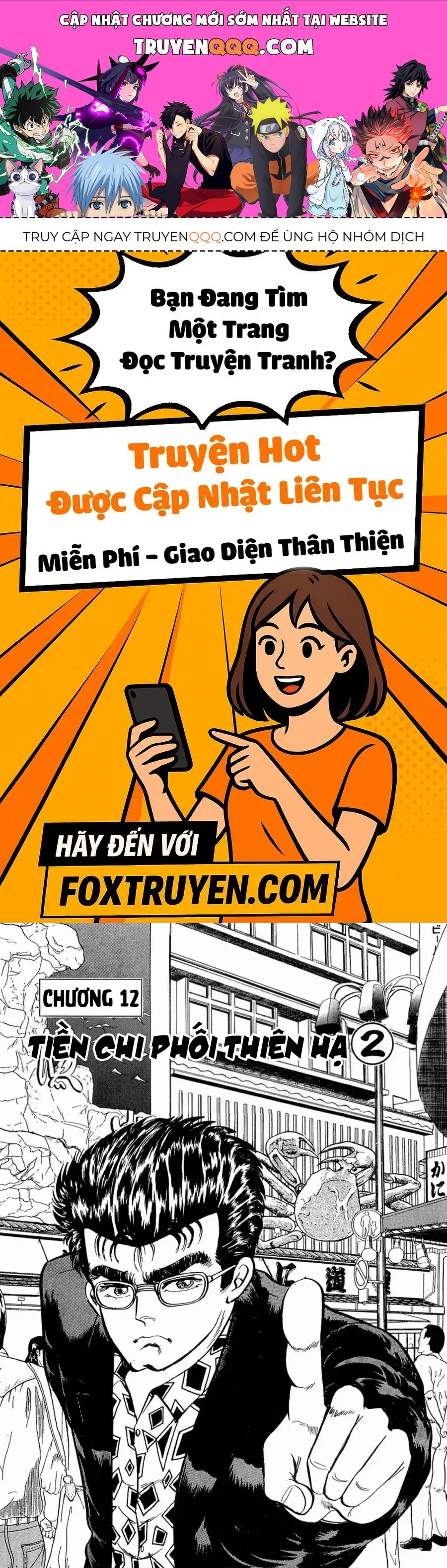 Minami No Teiou Chương 12 Ảnh 2