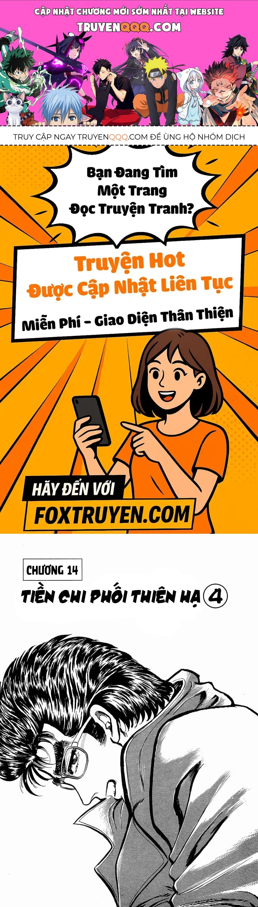 Minami No Teiou Chương 14 Ảnh 2