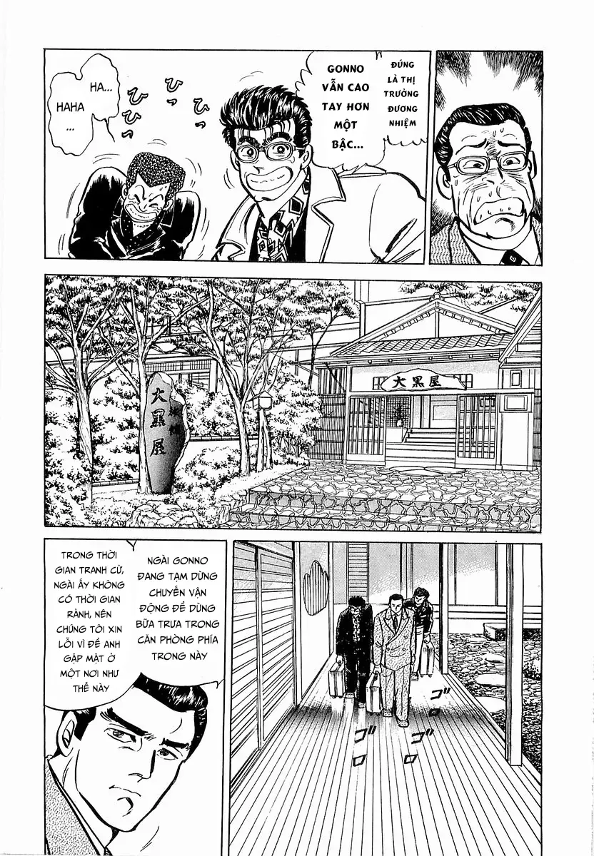 Minami No Teiou Chương 14 Ảnh 11