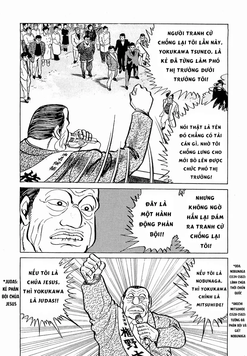 Minami No Teiou Chương 14 Ảnh 5