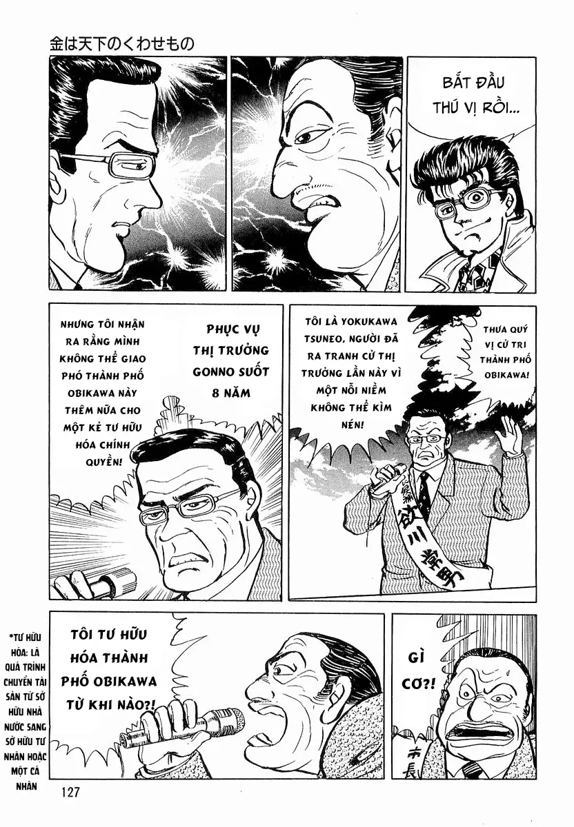 Minami No Teiou Chương 14 Ảnh 8
