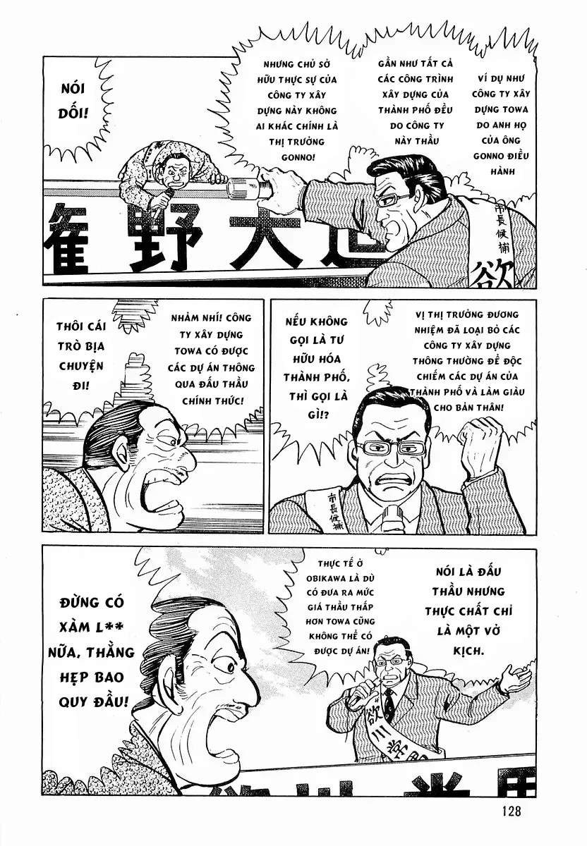 Minami No Teiou Chương 14 Ảnh 9