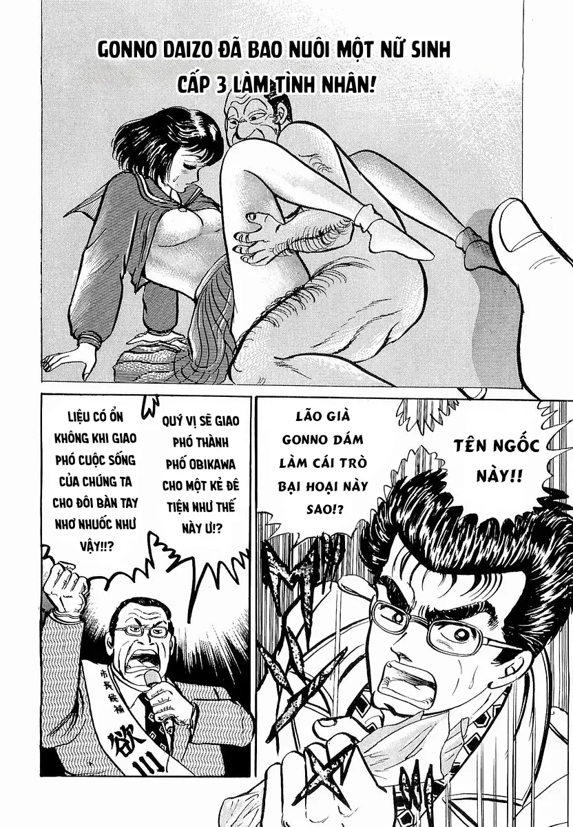 Minami No Teiou Chương 15 Ảnh 19