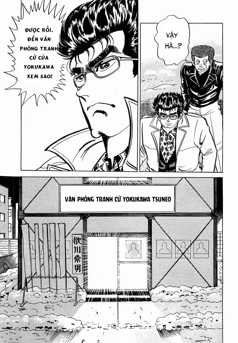 Minami No Teiou Chương 15 Ảnh 6