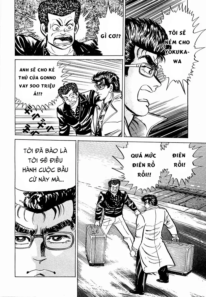 Minami No Teiou Chương 16 Ảnh 19