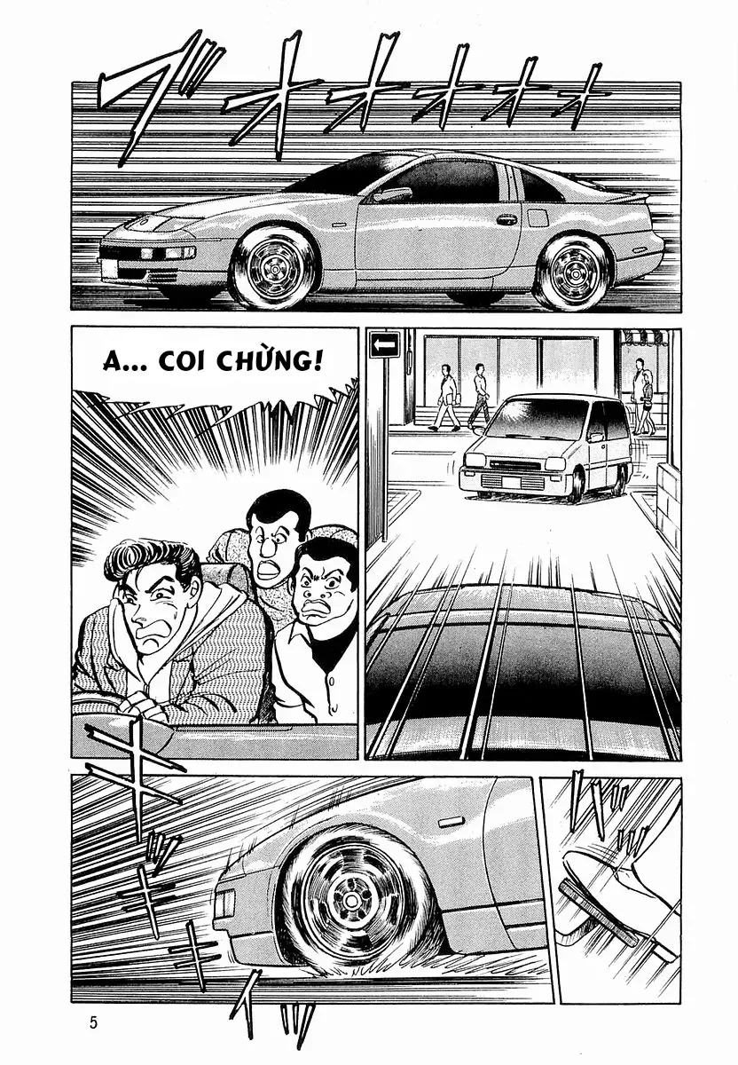 Minami No Teiou Chương 19 Ảnh 8