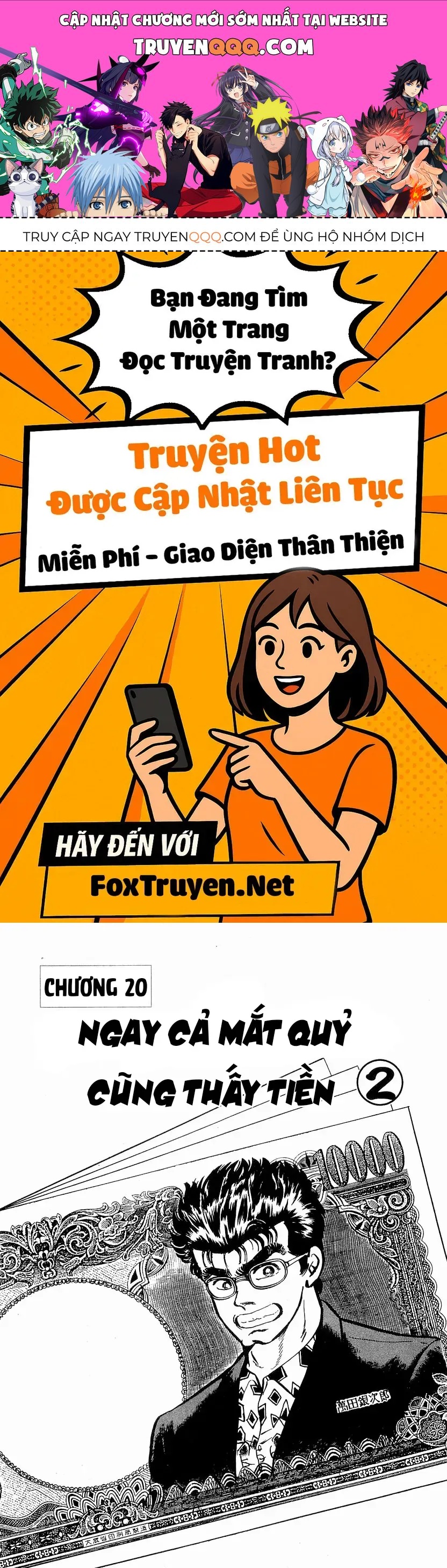 Minami No Teiou Chương 20 Ảnh 2