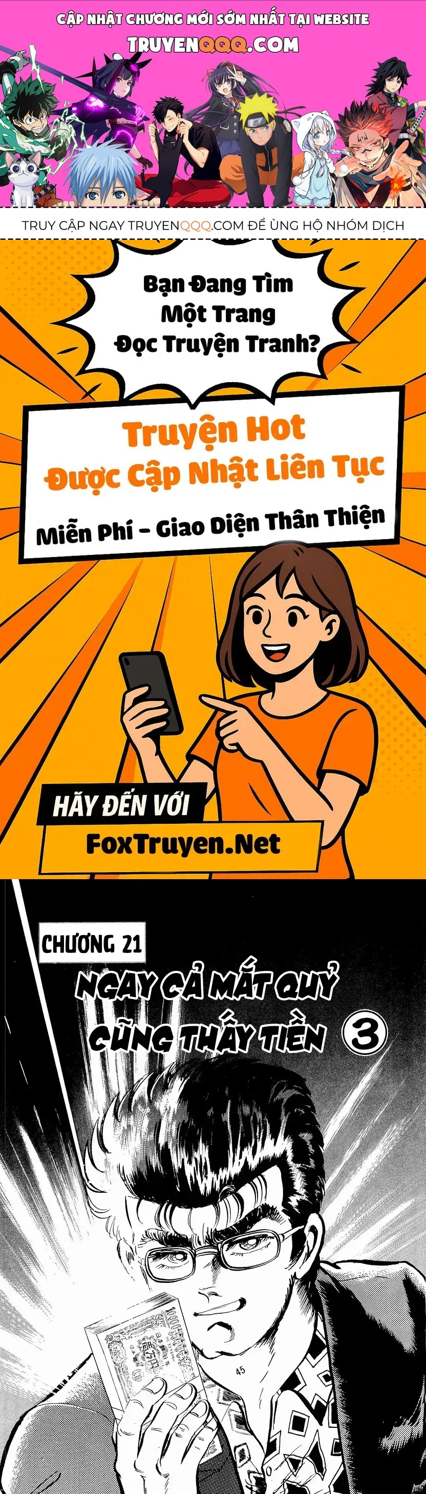 Minami No Teiou Chương 21 Ảnh 2