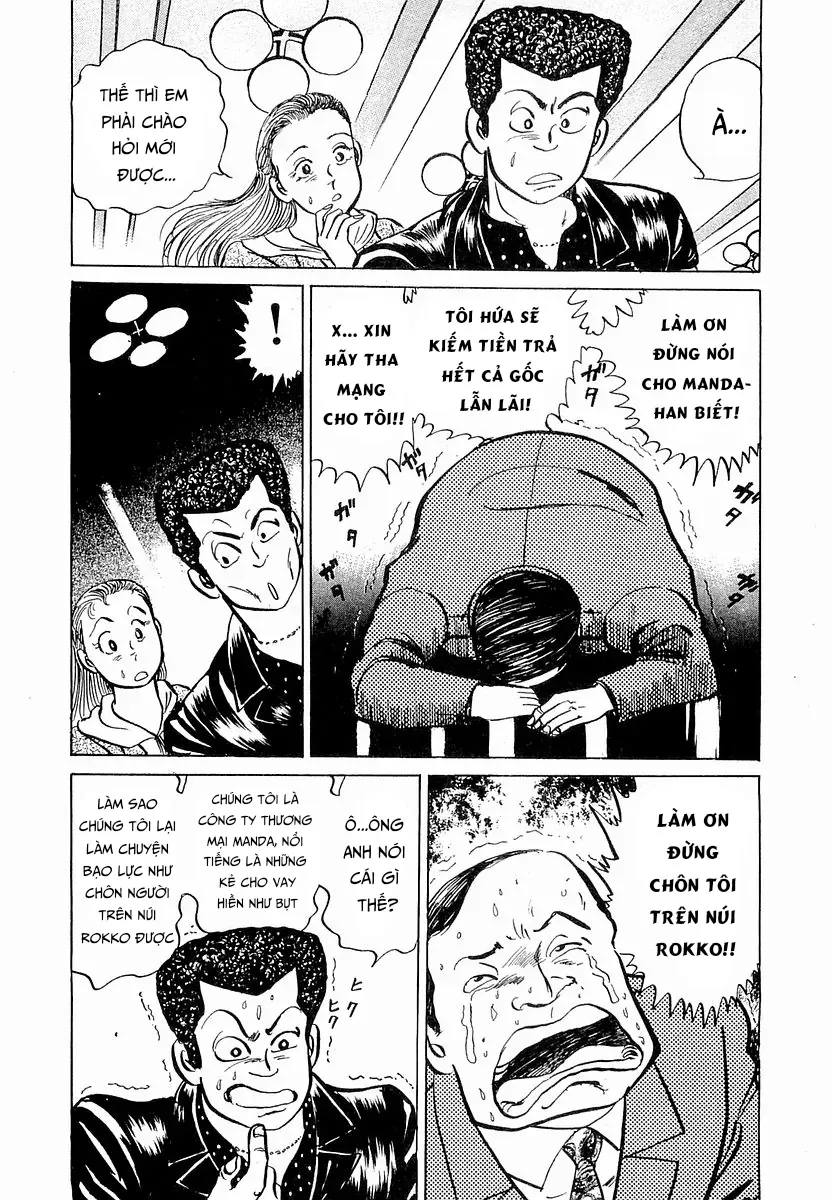 Minami No Teiou Chương 22 Ảnh 13