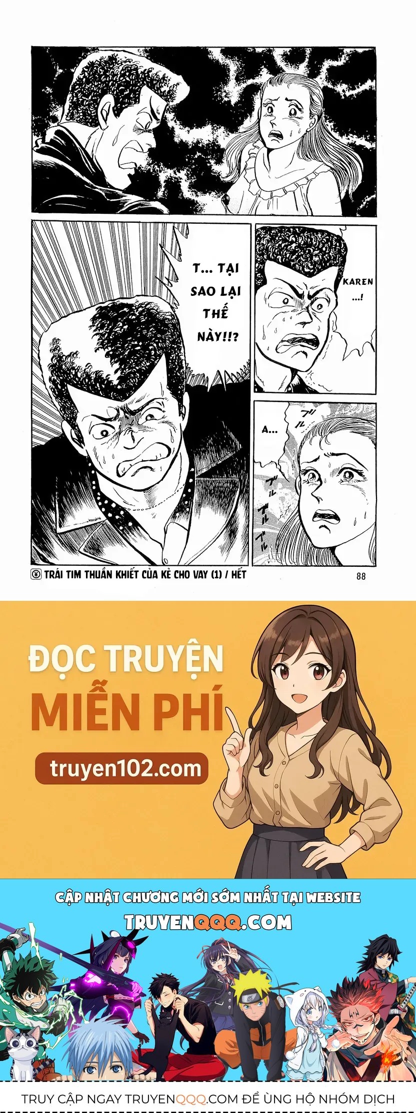 Minami No Teiou Chương 22 Ảnh 23